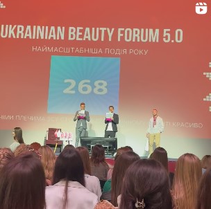 Успішне проведення Ukrainian Beauty Forum 5.0: Вражаючий внесок компанії Stoyana Prof
